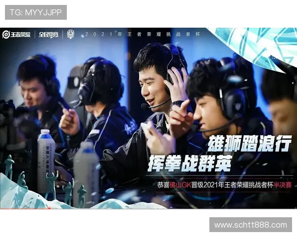 对话黄强：回顾DOTA2职业生涯的荣耀与挑战