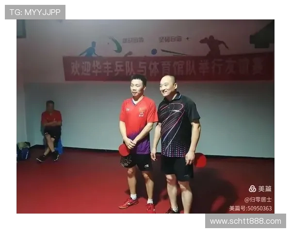 武汉乒乓球队的战术创新与转换体系解析与应用探讨 武汉乒乓球队的战术创新与转换体系解析与应用探讨