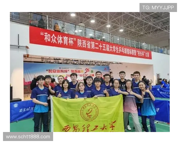 赛后分析：上海乒乓球队与西安乒乓球队心理素质的较量与启示