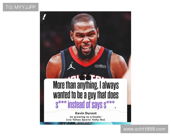 凯文杜兰特：从天赋异禀到篮球巨星的辉煌之路与传奇人生