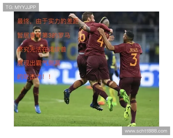 皇马巴萨联合发声坚决反对欧超联赛计划流产维护足球传统与公平竞争 皇马巴萨联合发声坚决反对欧超联赛计划流产维护足球传统与公平竞争