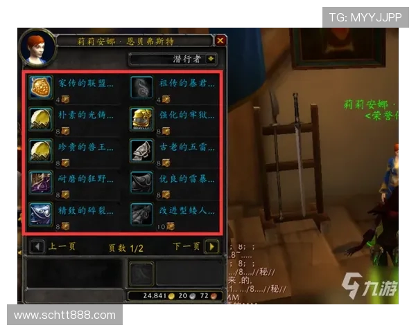 对话赵丽：回顾王者荣耀职业生涯的成长与挑战