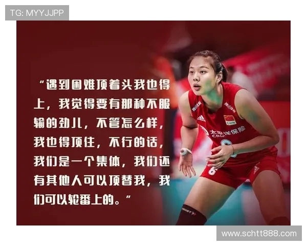 广州排球队选拔赛点评：节奏把控与团队配合的关键表现分析