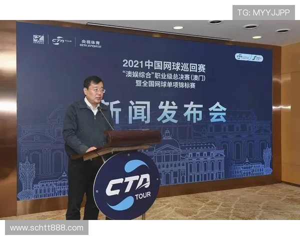 广州网球队运营策略深度分析与发展前景展望