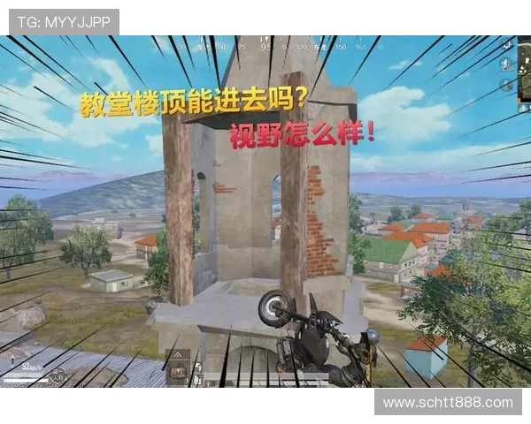 深度对话黄军揭秘和平精英背后的故事与人生哲学